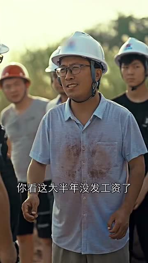 《我的父亲母亲》（36集）在线短剧免费追到底