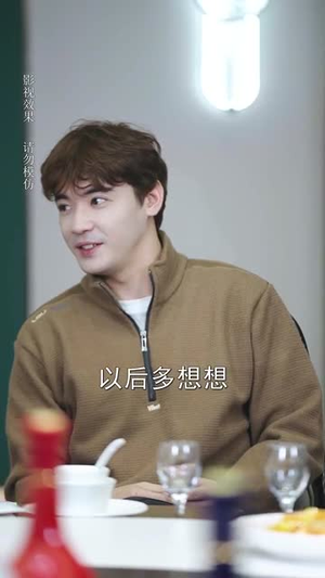 《微光深处是你》（70集）畅享短剧全集免费看