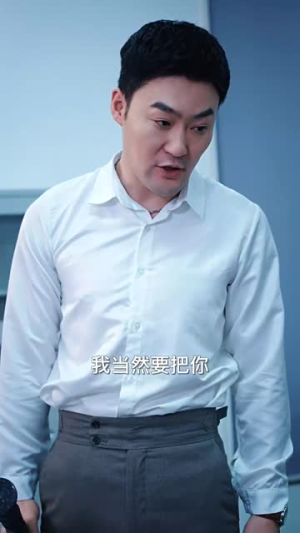 我给总裁老婆当保镖(36集) 我给总裁老婆当保镖(36集)抢先看新短剧