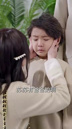 《闪婚后，顾先生禁止离婚》（94集）看短剧全集爽到飞起