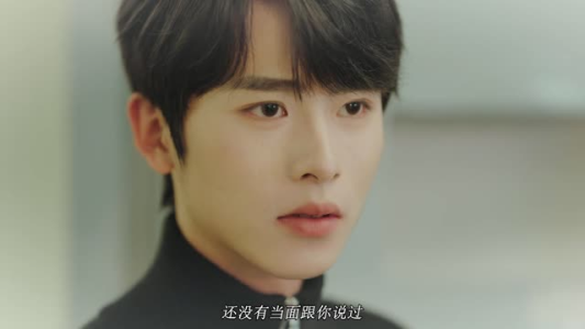 《双生成瘾 初夏&一航》（45集）精彩短剧在线一追到底