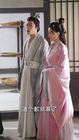 《双姝斗影月光寒》（77集）免费看短剧精彩全集