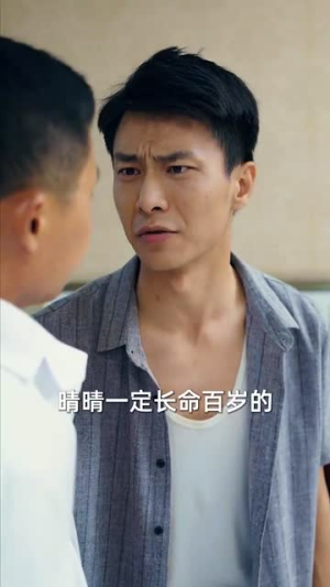 《双生荣耀》（71集）免费短剧全集在线追不停