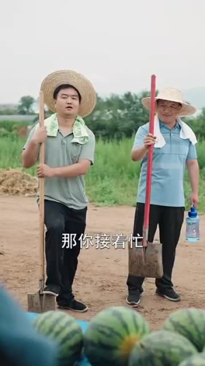 《升堂见母》（63集）在线畅享短剧完整全集