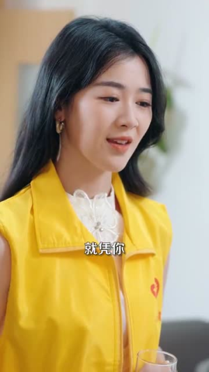 《深渊》（101集）在线短剧畅快看到过瘾