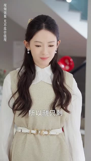 他的爱恰逢其时(80集) 他的爱恰逢其时(80集)短剧解说全集