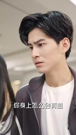 《伪装夫妇》（71集）看短剧全集一追到底