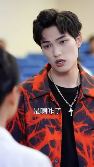 《我亲自出庭为儿子辩护》（38集）超火短剧全集在线赏