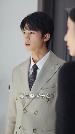 《婚姻迷雾》（81集）精彩短剧剧情一追到底