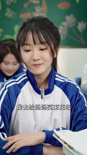 《我，为祖国富强而奋斗》（80集）短剧在线看激情满怀