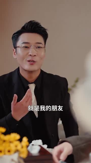 《许一人以偏爱》（84集）在线短剧精彩一追到底