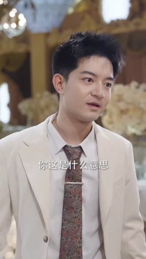 我死后全世界疯狂爱我(49集) 我死后全世界疯狂爱我(49集)好短剧分享