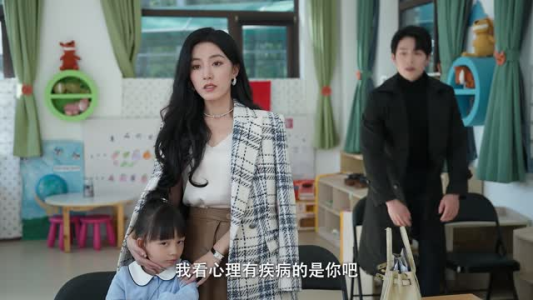 《下一页幸福》（12集）短剧免费全集在线观赏