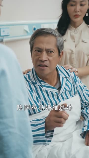 《我是好人王》（81集）畅享在线短剧不停看