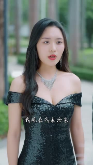 新版:逆鳞(75集) 新版:逆鳞(75集)好短剧分享