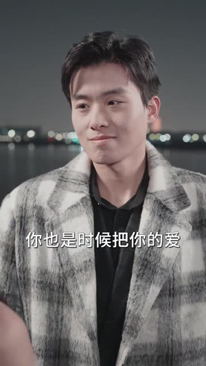 《休夫后惊艳全球》（59集）短剧热播免费全集赏