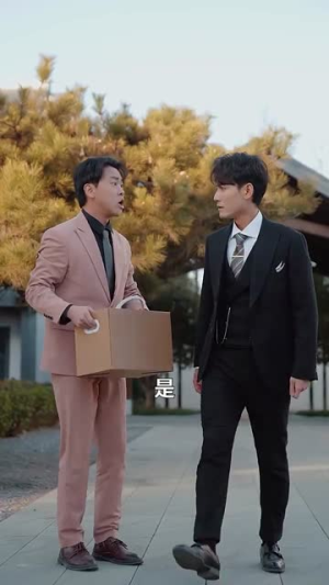 《我用两个学分攻略高冷校草》（81集）看短剧全集不用等更新