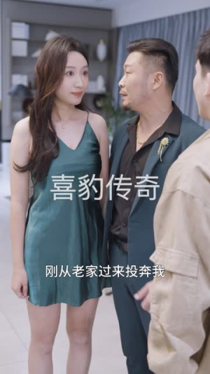 《小龙的飞驰人生》（88集）短剧在线看一追到底