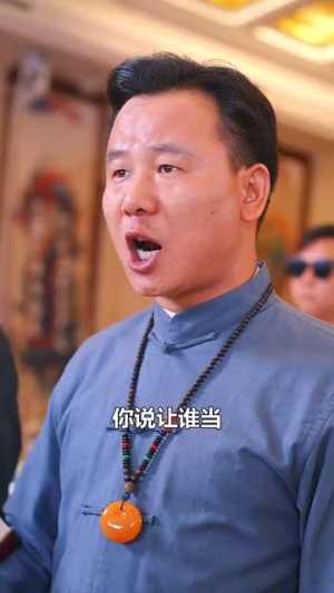 《贤妻扶我青云志》（62集）在线短剧畅享全集观看