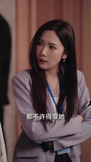 《终有繁花盛开》（93集）短剧精彩剧情全追完