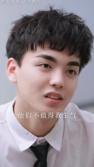 《夏日情书》（88集）短剧全集免费在线畅看