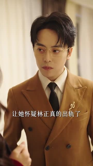 《消失的明月》（59集）全集短剧免费在线赏