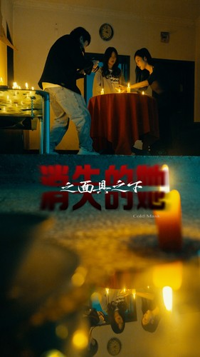 《消失的她之面具之下》（86集）短剧精彩剧情一追到底