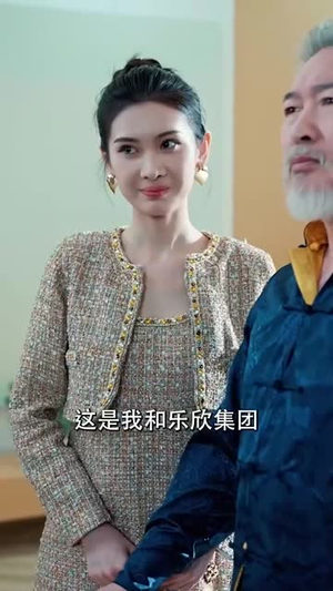 《下山后，我被四个绝色师姐包围了》（79集）精彩短剧全集免费看