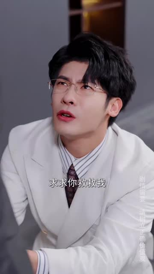 《欢迎来到玫瑰庄园》（66集）精彩短剧免费全集畅看