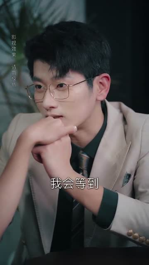 《新雪覆旧痕》（60集）在线追短剧精彩不停