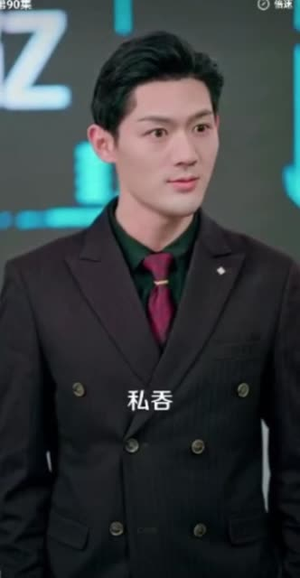 《一纸婚约冲喜缘》（91集）短剧全集免费在线看