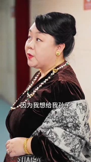 《三年成空知来者不可追》（55集）爆款短剧全集畅快追