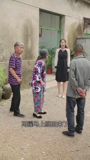 《乡野豪龙》（92集）在线追短剧全集超带感