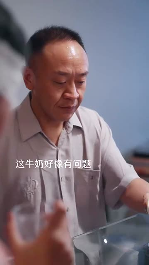 《缘定小盲妻》（62集）免费短剧全集精彩看个够