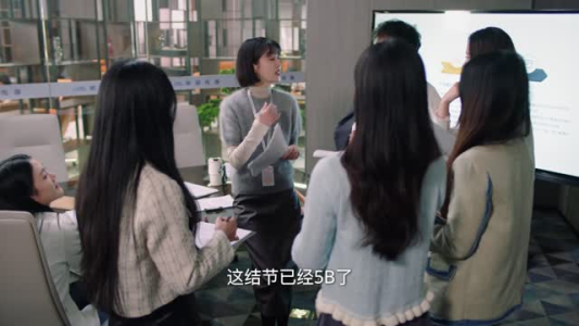 《阳光灿烂时》（全18集）在线短剧免费全集追完