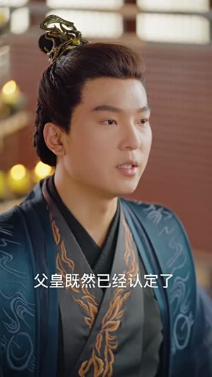 《浮生错春风》（80集）解锁短剧精彩全集看