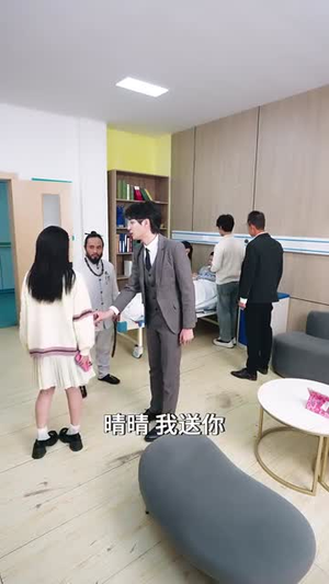 《以家之名》（30集）免费在线短剧全集畅看