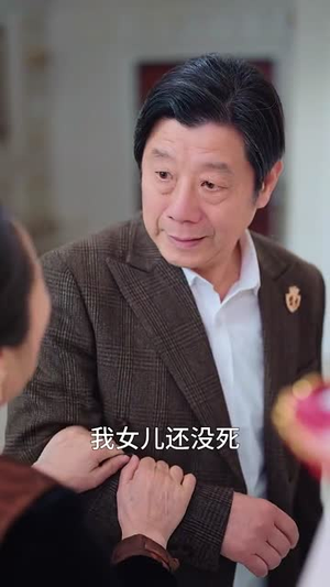 《眼泪是你的谎言》（70集）精彩短剧一集不落看