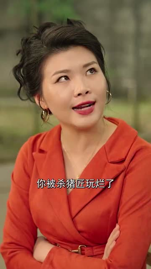 《海岛小辣媳》（82集）短剧全集畅享免费看