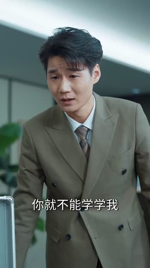 《药能医人不医心》（87集）免费短剧在线畅快追完