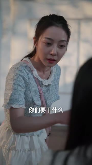 《孕期被霸总宠上天》（100集）精彩短剧全集在线赏