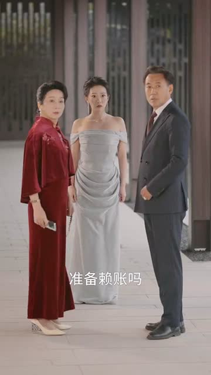 《欲染荼靡》（80集）短剧完整剧情免费观看