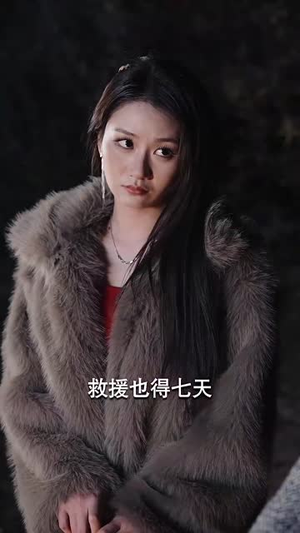 《又是一出好戏》（60集）短剧精彩剧情一追到底