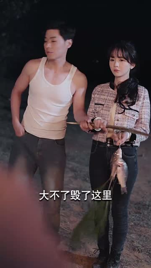 《岛上升明月》（60集）在线看短剧完整剧情不断