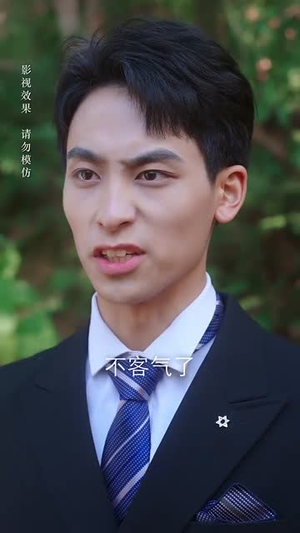 家有双宝六岁半(70集) 家有双宝六岁半(70集)短剧解说热门