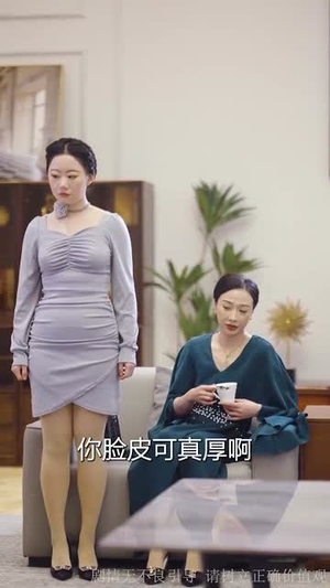 《予她万千宠》（60集）短剧免费全集看个够