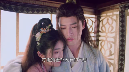 《红颜无双》（24集）看短剧全集畅享不停