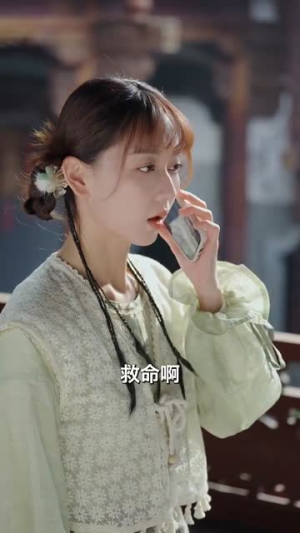 《龙王聘》（95集）热门短剧在线全集畅看