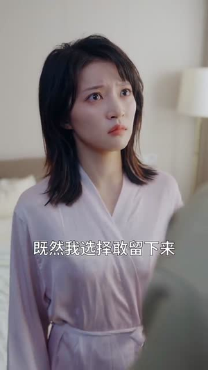 《医者下山之夫人我错了》（30集）免费短剧在线精彩畅享