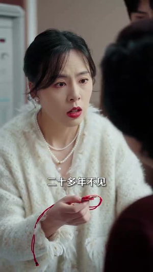 《在万米高空放弃爱过的他》（82集）热门短剧在线一追到底